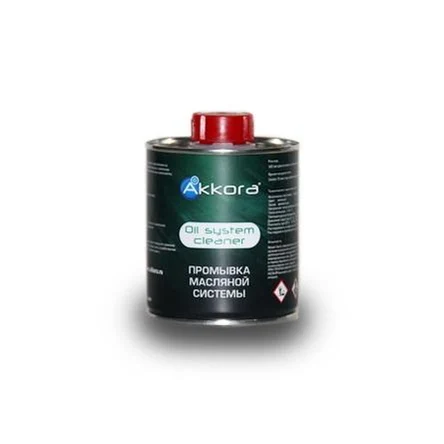 Akkora Oil System Cleaner (очиститель масляной системы) 0,3л