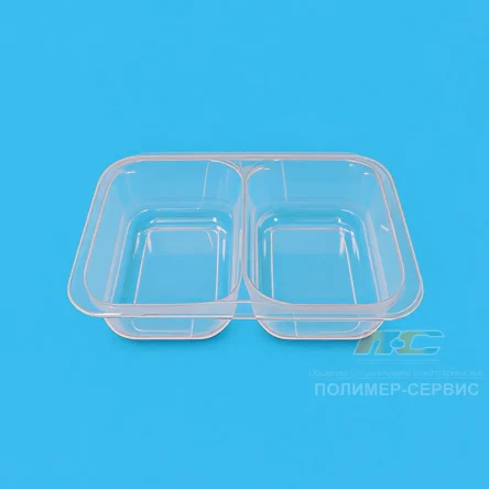 Контейнер УК-361, прозр. 650 мл.