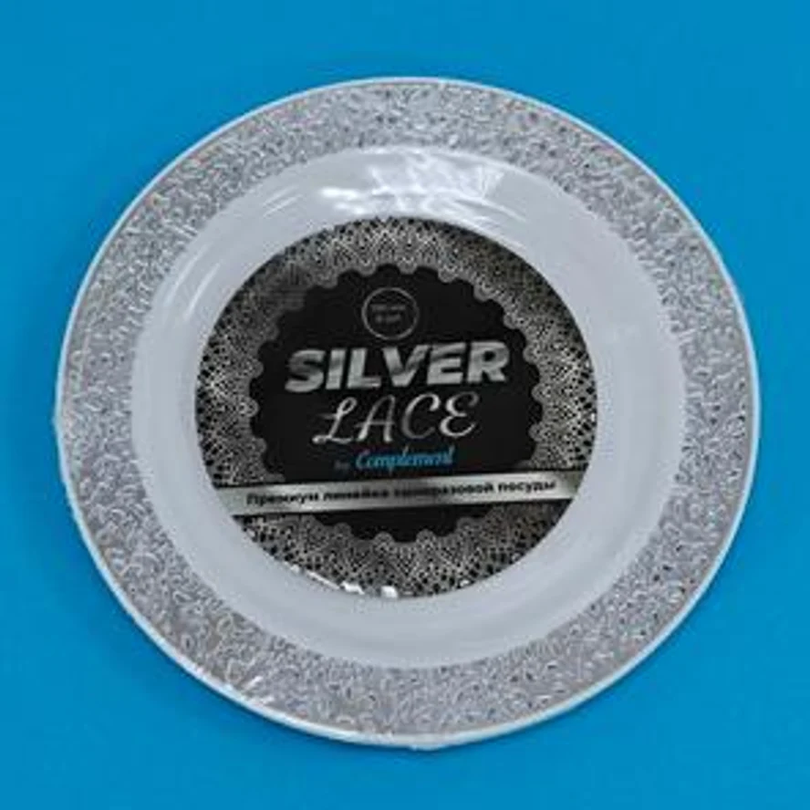 Тарелка белая Silver Lace d.190 6 шт.