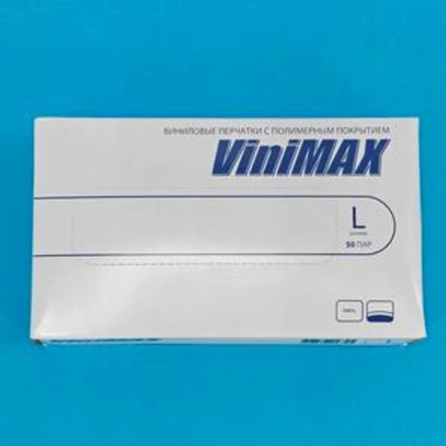 Перчатки винил L 1уп