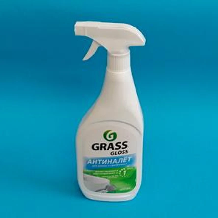 Gloss на ос. лим. к-т 0,6 кг 1 уп.