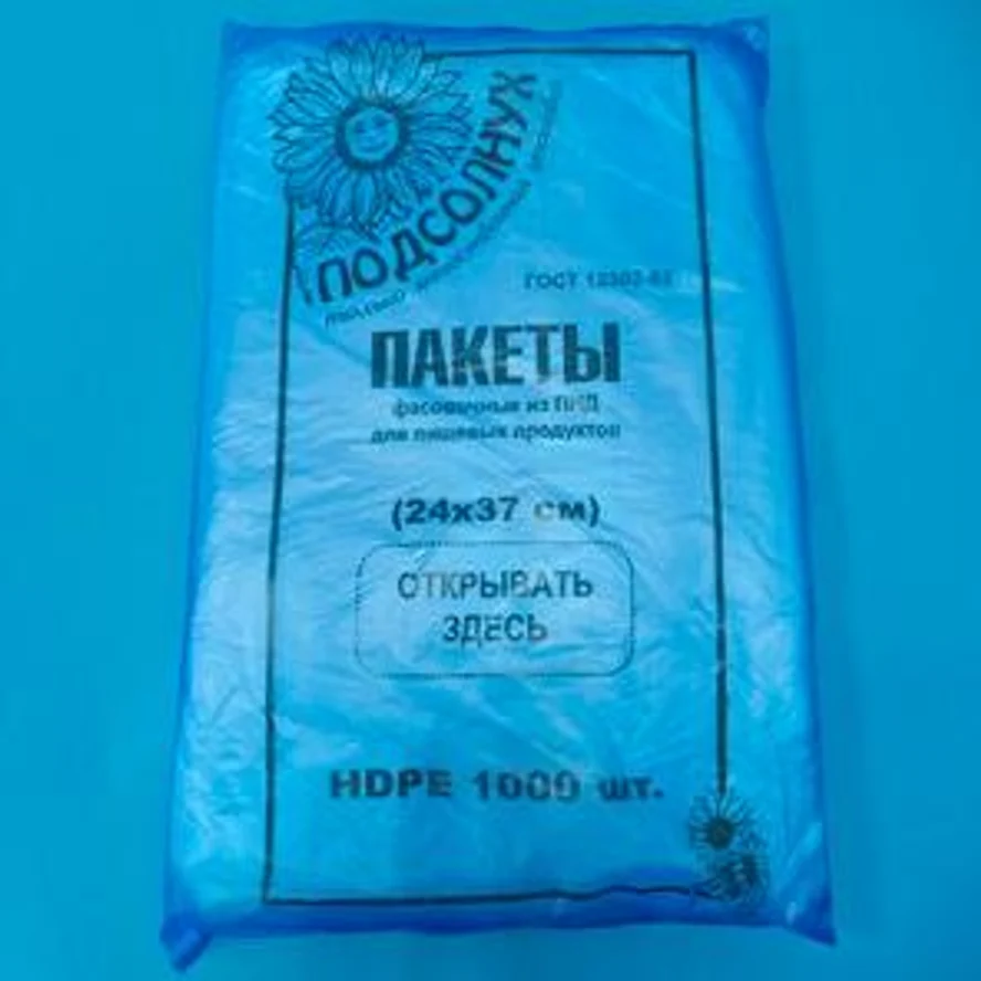 Фасовка ПНД 24х37 1 уп. 1000 шт.