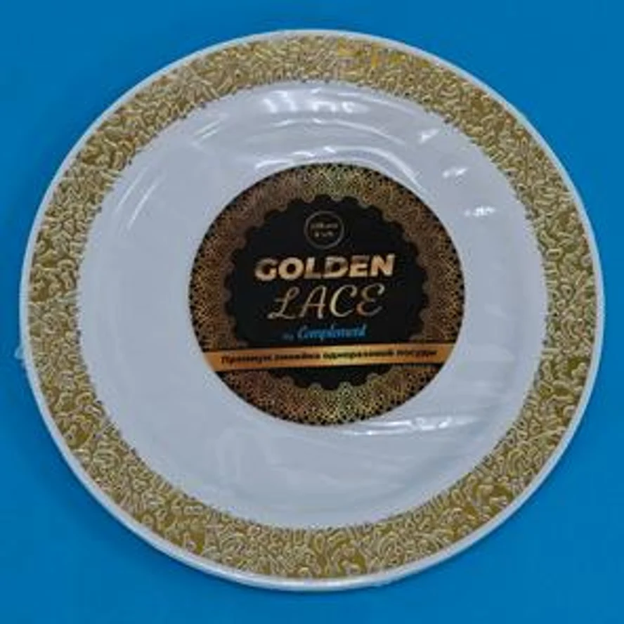 Тарелка бел. Golden Lace 230мм. 6шт.
