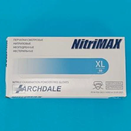 Перчатки нитрил XL 1уп