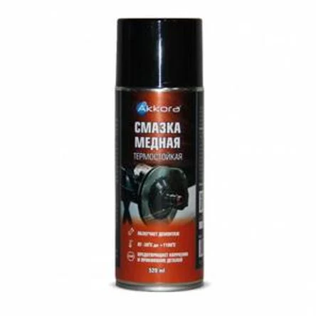 Медная смазка 520мл