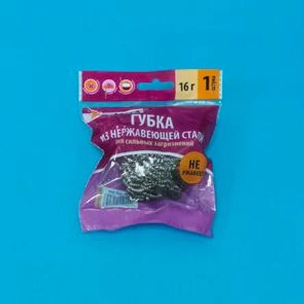 Губка мет. Paterra 1уп