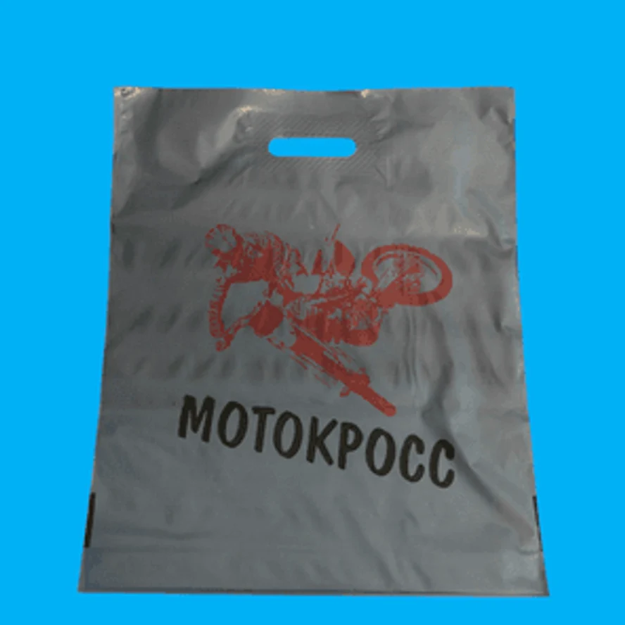 Пакет пр.р. "МотоКросс" 1 шт